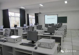 教授帶你逛專業(yè)之電子通信工程學院 揭秘通信設(shè)備的開發(fā)之旅