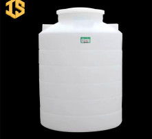 高清聚酯薄膜 從原料到成品的精密加工之旅