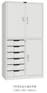 四川與成都文件柜廠產品簡介 文件柜與保險柜的專業制造